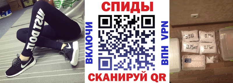 АМФЕТАМИН Розовый  Приозерск 