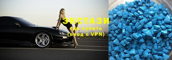 прущие крисы Алзамай