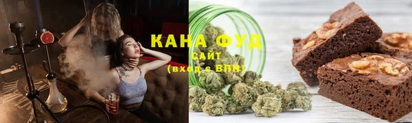 прущие крисы Алзамай
