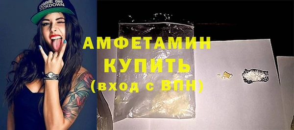 марки lsd Алексеевка