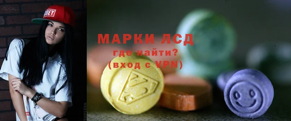 прущие крисы Алзамай