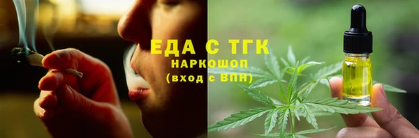 ALPHA PVP Приозерск