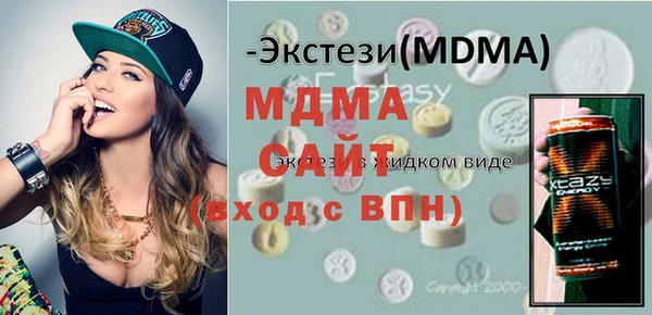 прущие крисы Алзамай