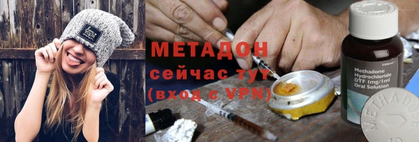 марки lsd Алексеевка
