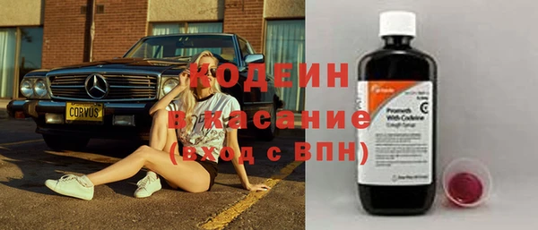 прущие крисы Алзамай