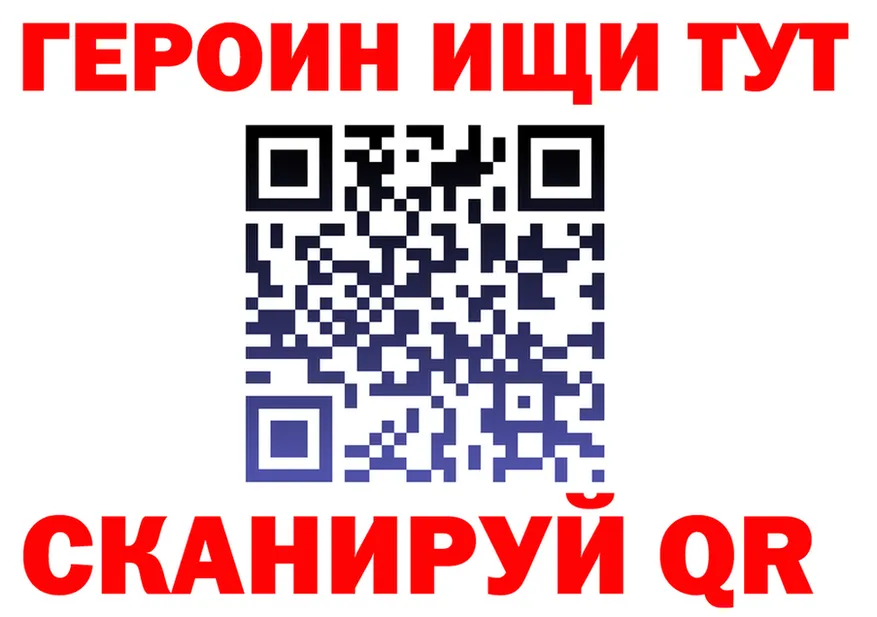 Alfa_PVP СК вход это мега Приозерск