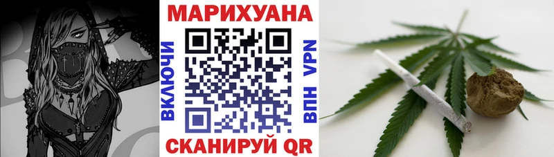 darknet официальный сайт  сколько стоит  Приозерск  Бошки марихуана конопля  omg зеркало 